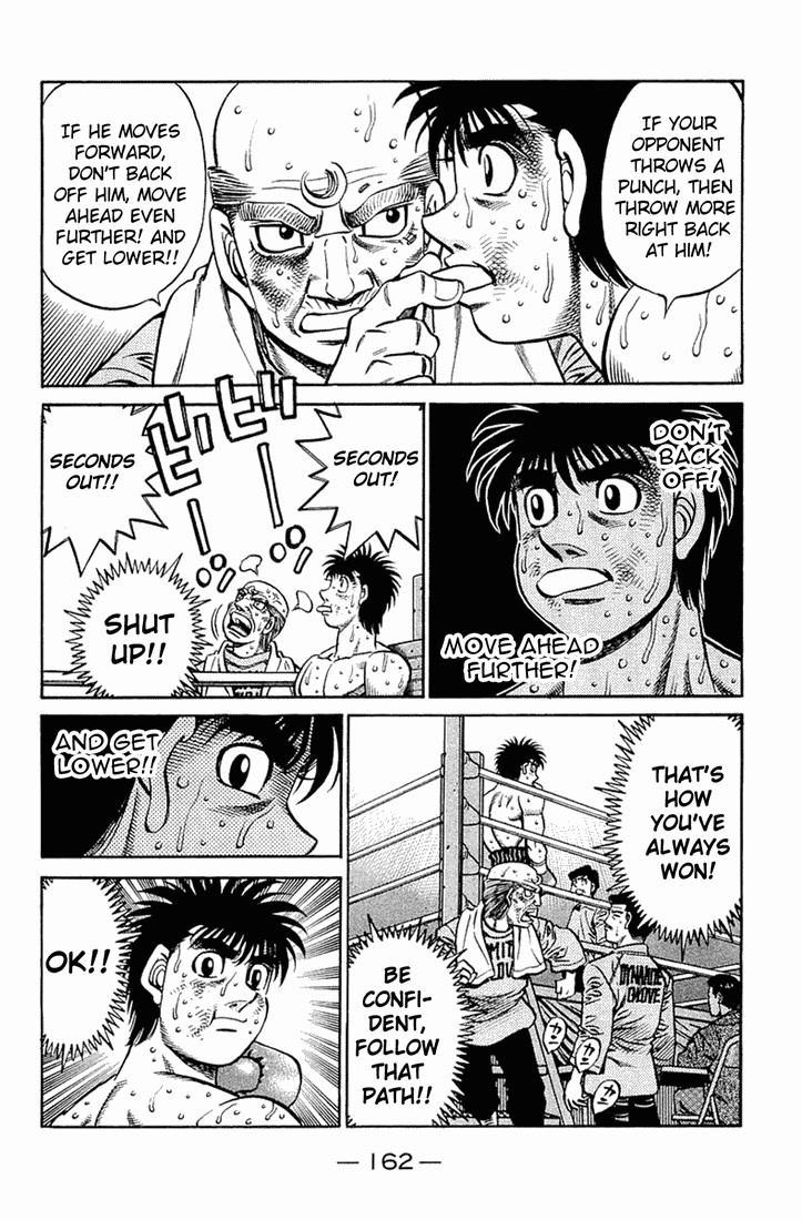 Hajime no Ippo Chapter 647 12